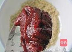 酸辣鸡翅的做法图解15