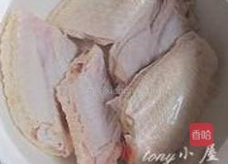 酸辣鸡翅的做法图解1