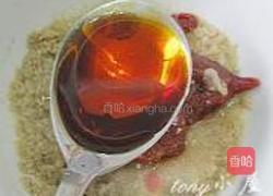 酸辣鸡翅的做法图解19