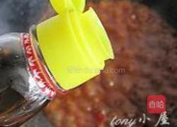 酸辣鸡翅的做法图解29