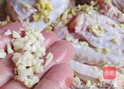 酸辣鸡翅的做法图解4