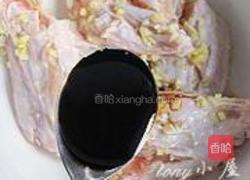 酸辣鸡翅的做法图解7