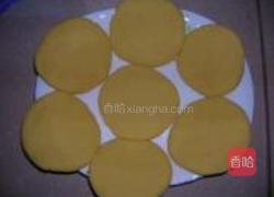 红薯饼的做法图解5