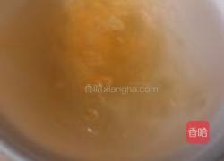 红酒冻的做法图解2