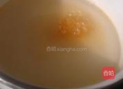 红酒冻的做法图解5