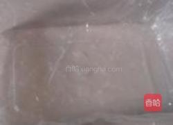 红酒冻的做法图解7