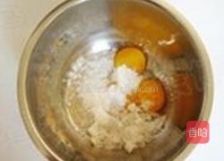 虎皮蛋糕卷的做法图解12