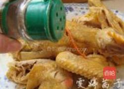 金鸡报晓的做法图解8