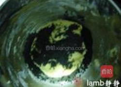 黑芝麻饼干的做法图解6