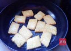 葱烧豆腐的做法图解2