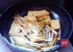 葱烧豆腐的做法图解4