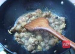 黑椒鸭腿的做法图解2