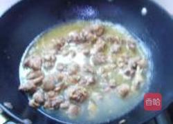 黑椒鸭腿的做法图解3