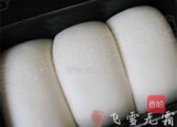 阿米什白土司的做法图解6