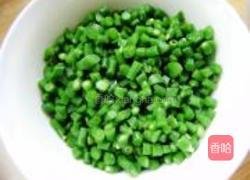 豇豆炒玉米粒的做法图解1