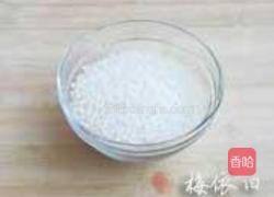 五谷杂粮羊肉抓饭的做法图解1