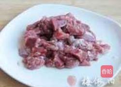五谷杂粮羊肉抓饭的做法图解3