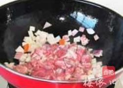 五谷杂粮羊肉抓饭的做法图解6
