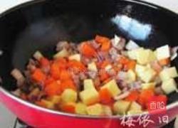 五谷杂粮羊肉抓饭的做法图解7