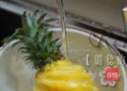 菠萝炒鸭肉粒的做法图解1