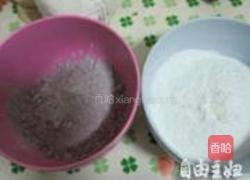 黑白配汤圆的做法图解7