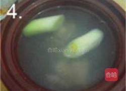 西式牛尾汤的做法图解4