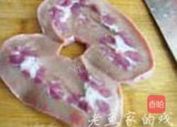 爆炒腰片的做法图解1