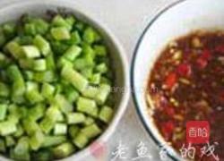 爆炒腰片的做法图解6