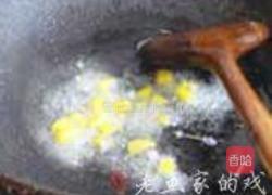 爆炒腰片的做法图解7