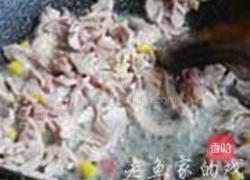 爆炒腰片的做法图解8