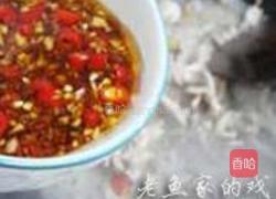 爆炒腰片的做法图解9