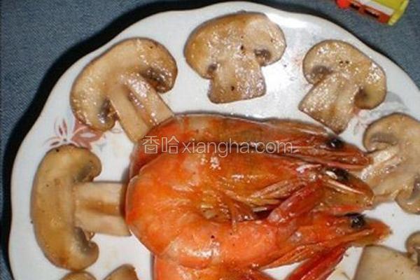 口蘑黑椒北极虾