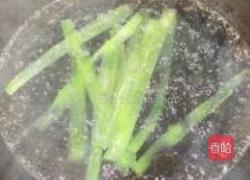 翡翠黄金卷的做法图解2