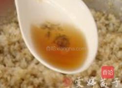 鱼肉松的做法图解10