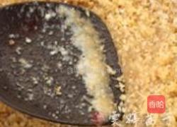鱼肉松的做法图解12