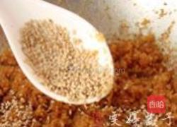 鱼肉松的做法图解13