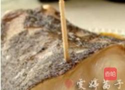 鱼肉松的做法图解2