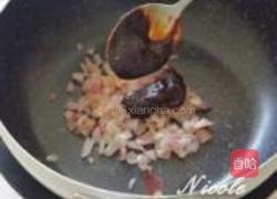 酸豆角火腿芝心披萨的做法图解11