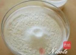 酸豆角火腿芝心披萨的做法图解1