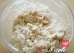 酸豆角火腿芝心披萨的做法图解3