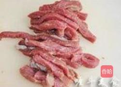 杭椒牛柳的做法图解1