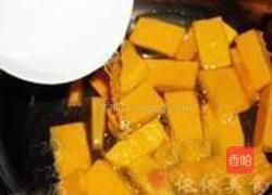 椰蓉奶油南瓜羹的做法图解1