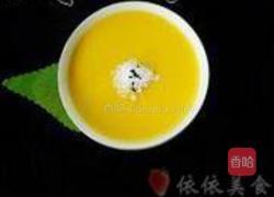 椰蓉奶油南瓜羹的做法图解6