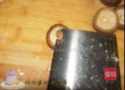 香菇酿肉扒油菜的做法图解3