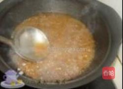 香菇酿肉扒油菜的做法图解12