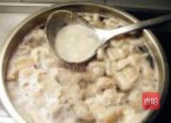 红烧肉的做法图解1