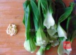 青菜栗子的做法图解3