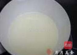 糖渍橙皮的做法图解5