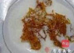 糖渍橙皮的做法图解8