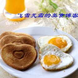 爱心饼的做法[图]